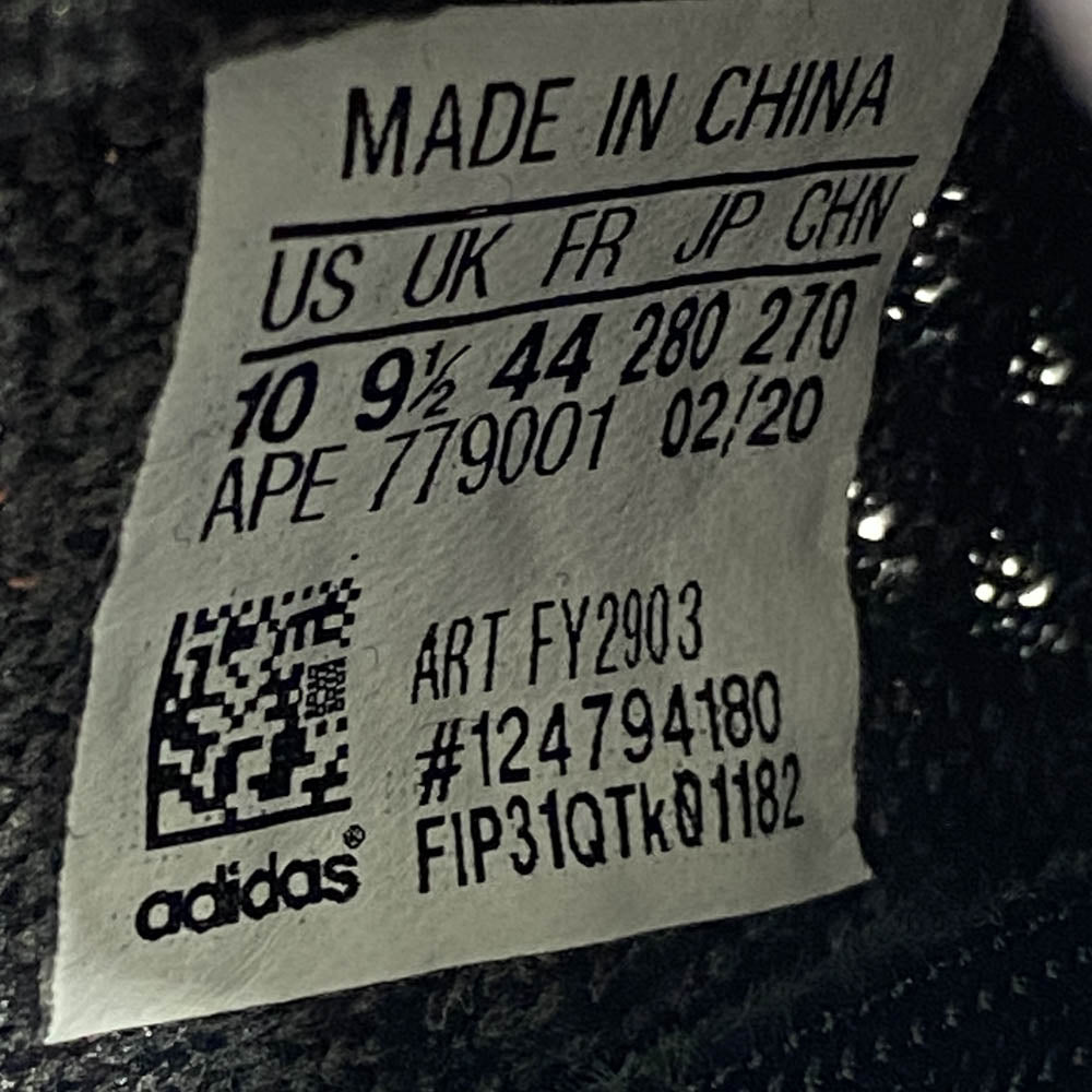adidas アディダス フェイクバスターズ鑑定済 YEEZY Boost 350 V2 FY2903 Cinder イージー ブースト シンダー ローカット スニーカー 28cm【極上美品】【中古】