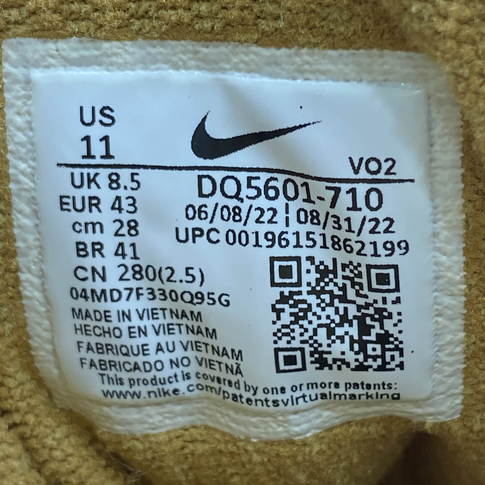 NIKE ナイキ DQ5601-710 W City Classic シティ クラシック ブーツ ブラウン系 28cm【極上美品】【中古】