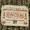 BONCOURA ボンクラ Wool Fisher Man Sweater Knit フィッシャーマン ウール プルオーバー ニット ブラウン系 38【中古】