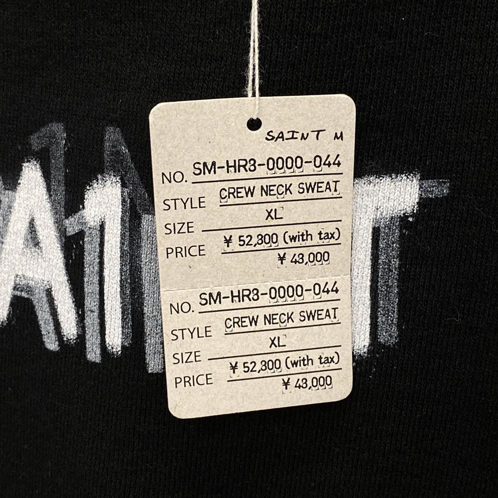 SAINT MICHAEL セントマイケル SM-HR8-0000-044 CREW NECK SWEAT 7 DEADLY クルーネック スウェット トレーナー ブラック系 XL【極上美品】【中古】