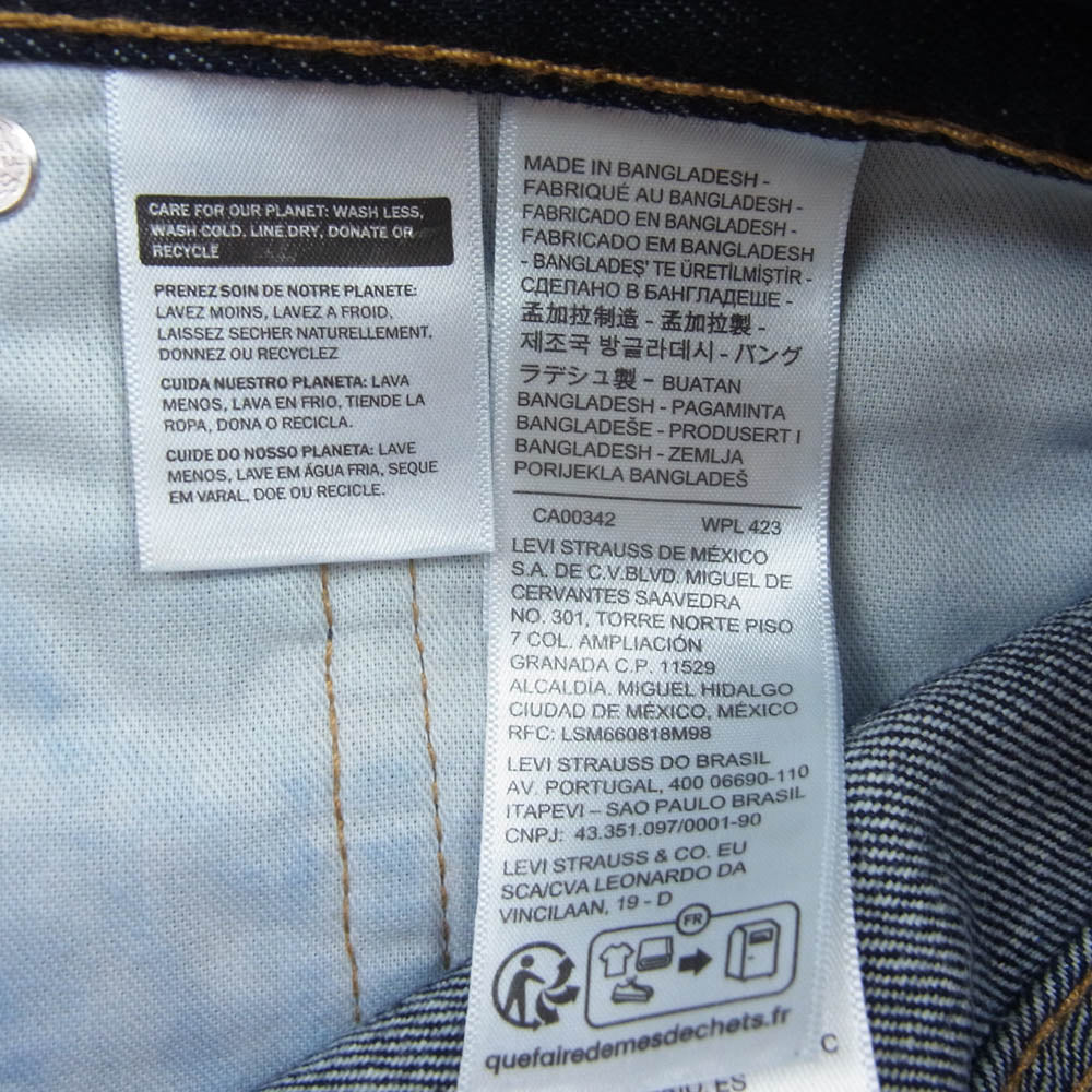 Levi's リーバイス PC9-00550-0216 550 デニム ストレート パンツ インディゴブルー系 W34L29【中古】