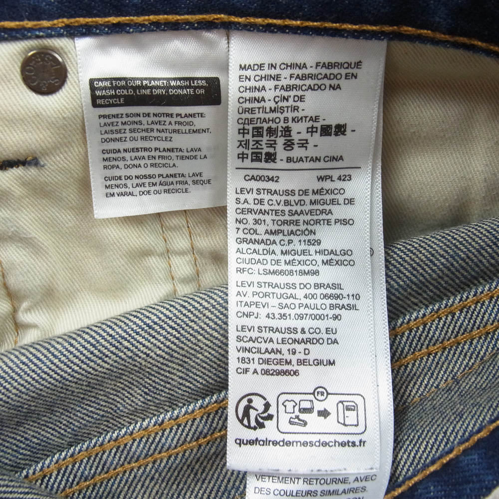 Levi's リーバイス 24SS PC9-A9515-0000 PREMIUM EDIFICE別注 501 ストレート デニム パンツ インディゴブルー系 W34L28【中古】