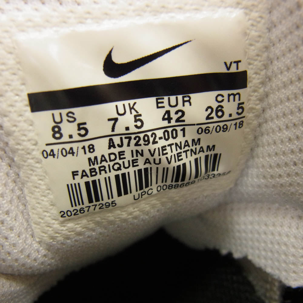 NIKE ナイキ AJ7292-001 Air Vapormax 95 Neon エア ヴェイパー マックス 95 ネオン スニーカー グレー系 26.5cm【中古】