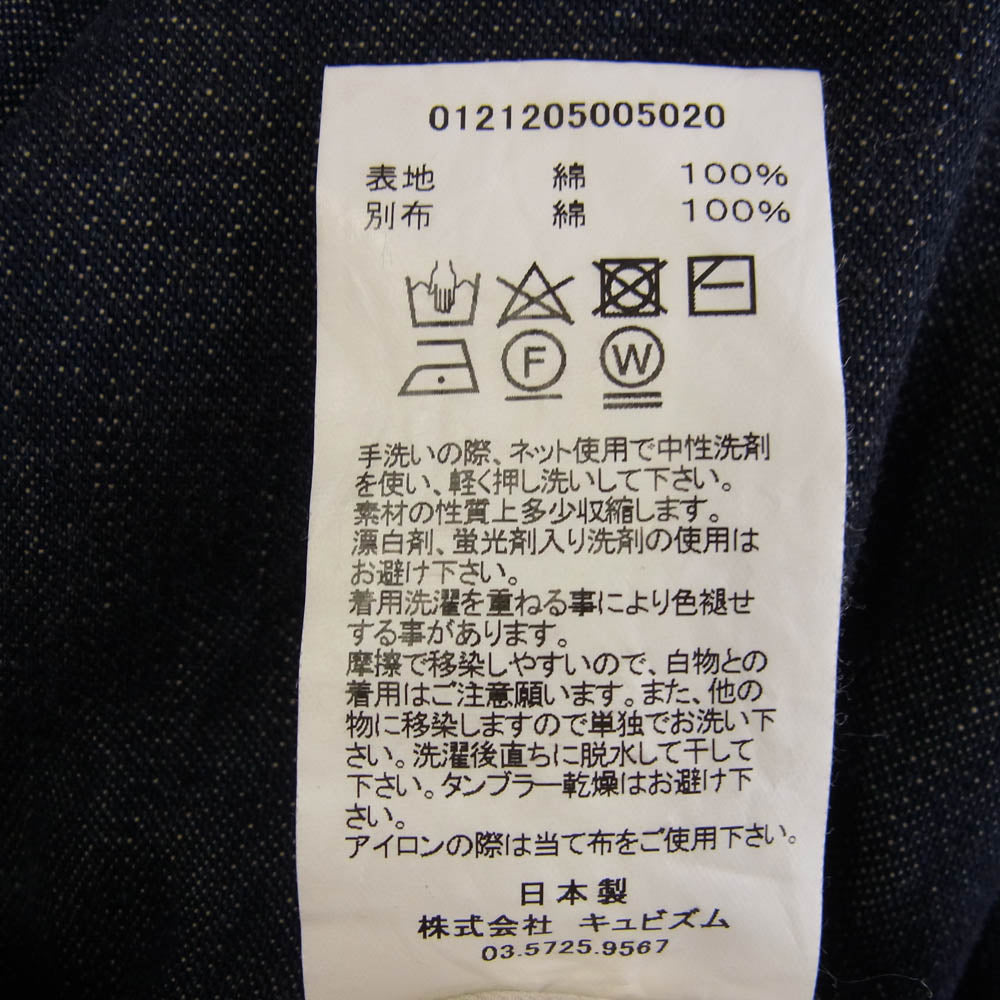 VISVIM ビズビム 21AW 0121205005020 SS CHINO PANTS HW UNWASHED アンウォッシュド チノ デニムパンツ インディゴブルー系 3【中古】