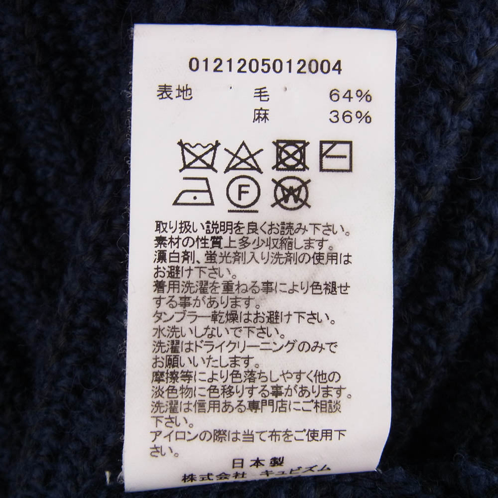 VISVIM ビズビム 21AW 0121205012004 AMPLUS TURTLENECK KNIT アンプラス タートルネック ニット セーター ネイビー系 3【中古】