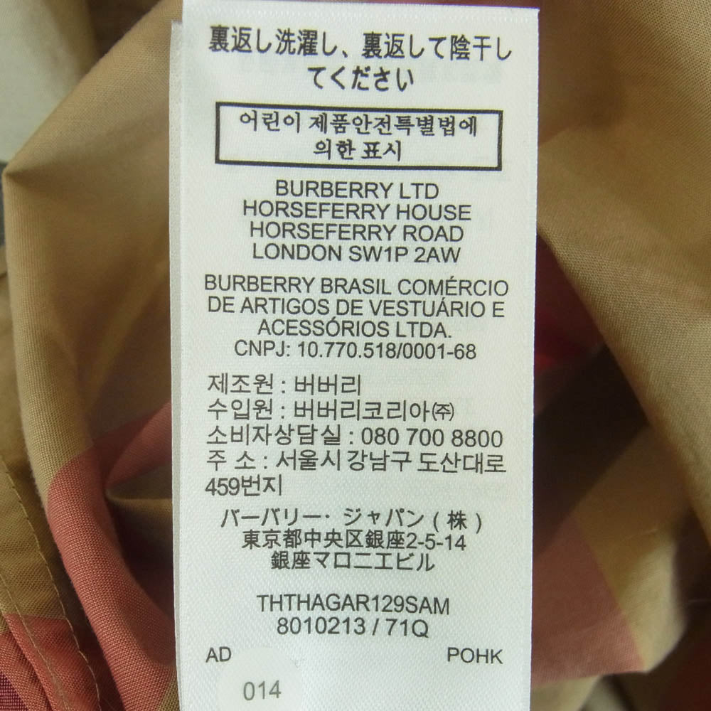 BURBERRY バーバリー 8010213 HECK SHIRTS ノバチェック レギュラーカラー 長袖 シャツ タイ製 ライトブラウン系 M【中古】