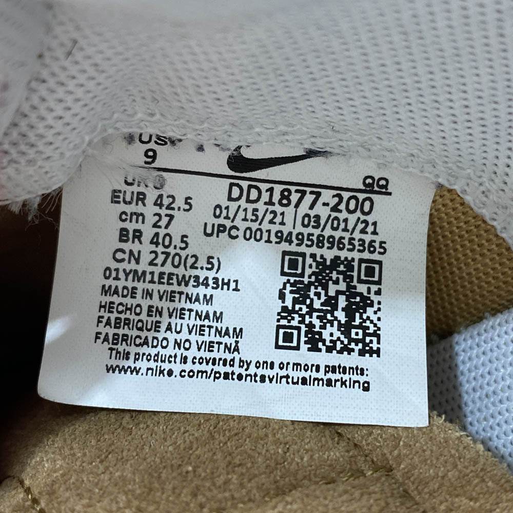 NIKE ナイキ DD1877-200 × SACAI BLAZER LOW BRITISH TAN サカイ ブレーザー ブリティッシュ タン ローカットスニーカー ブラウン系 27cm【中古】