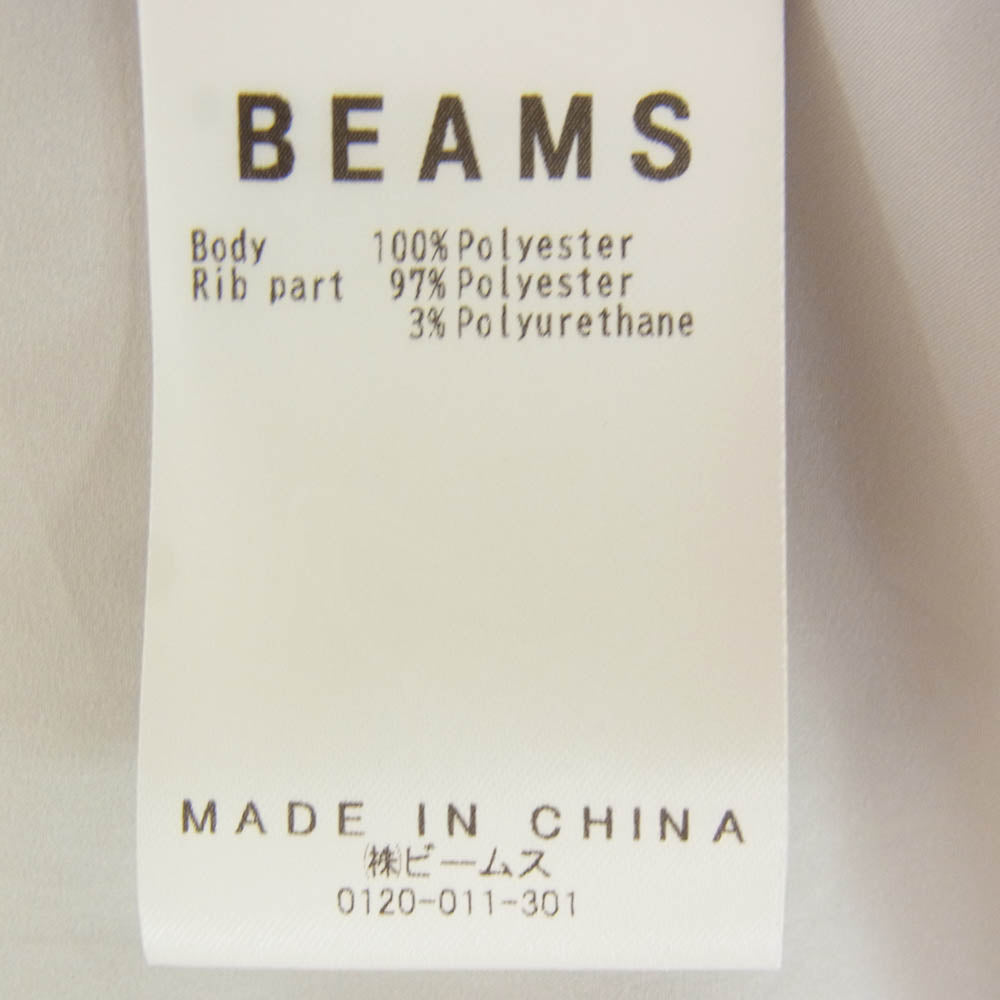 BEAMS ビームス 23SS 11-04-0207-458 テック ルーズ ドローストリング 半袖 Tシャツ グレー系 L【中古】