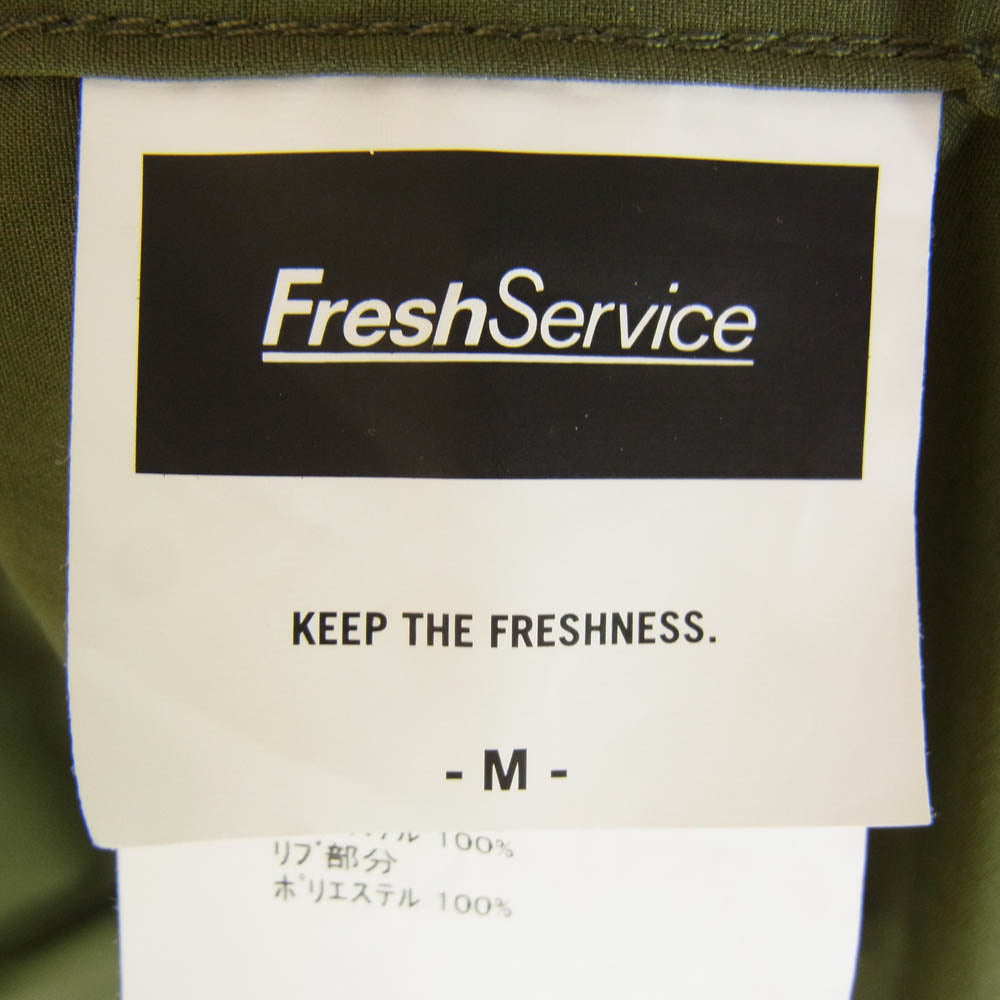 FreshService フレッシュサービス FSW-23-PO-103 TECH WEATHER PULLOVER テック ウェザー プルオーバー 半袖 Tシャツ カーキ系 M【極上美品】【中古】