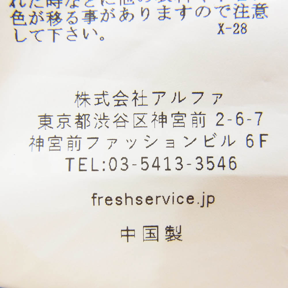 FreshService フレッシュサービス FSW-23-PT-014 UTILITY OVER SHORTS ユーティリティ オーバー コットン ショートパンツ ショーツ ハーフパンツ ブラック系 F【中古】