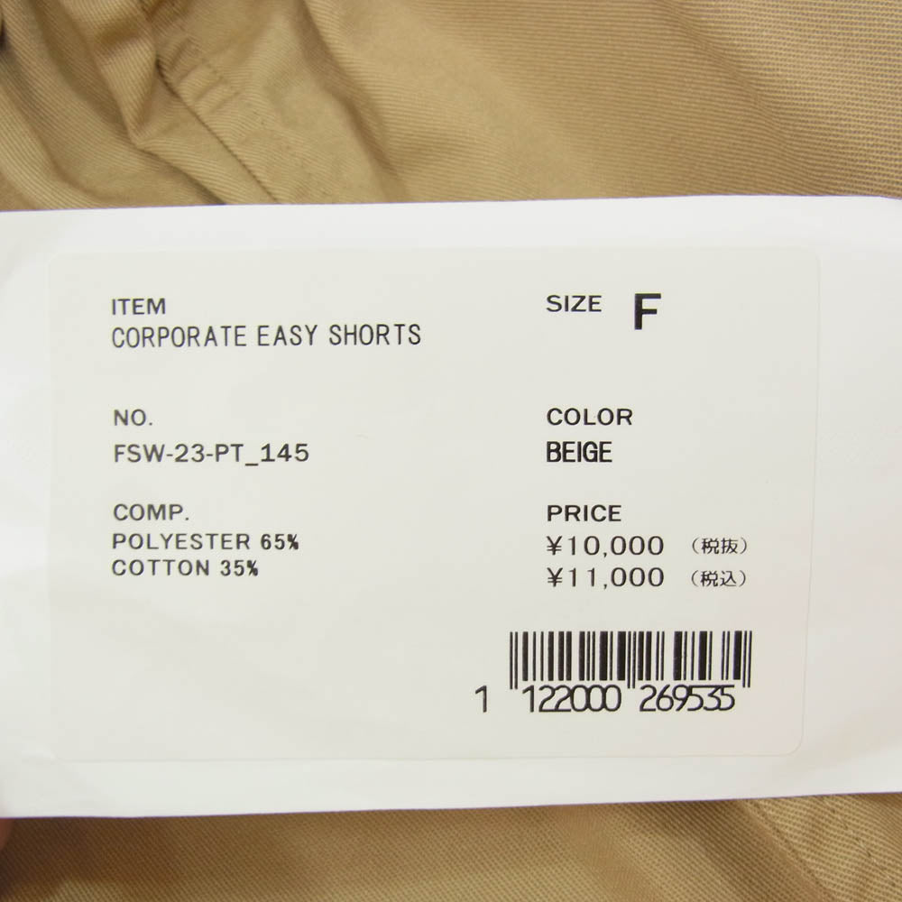 FreshService フレッシュサービス FSW-23-PT-145 CORPORATE EASY SHORTS コーポレート イージー ショートパンツ ショーツ ハーフパンツ ベージュ系 F【美品】【中古】