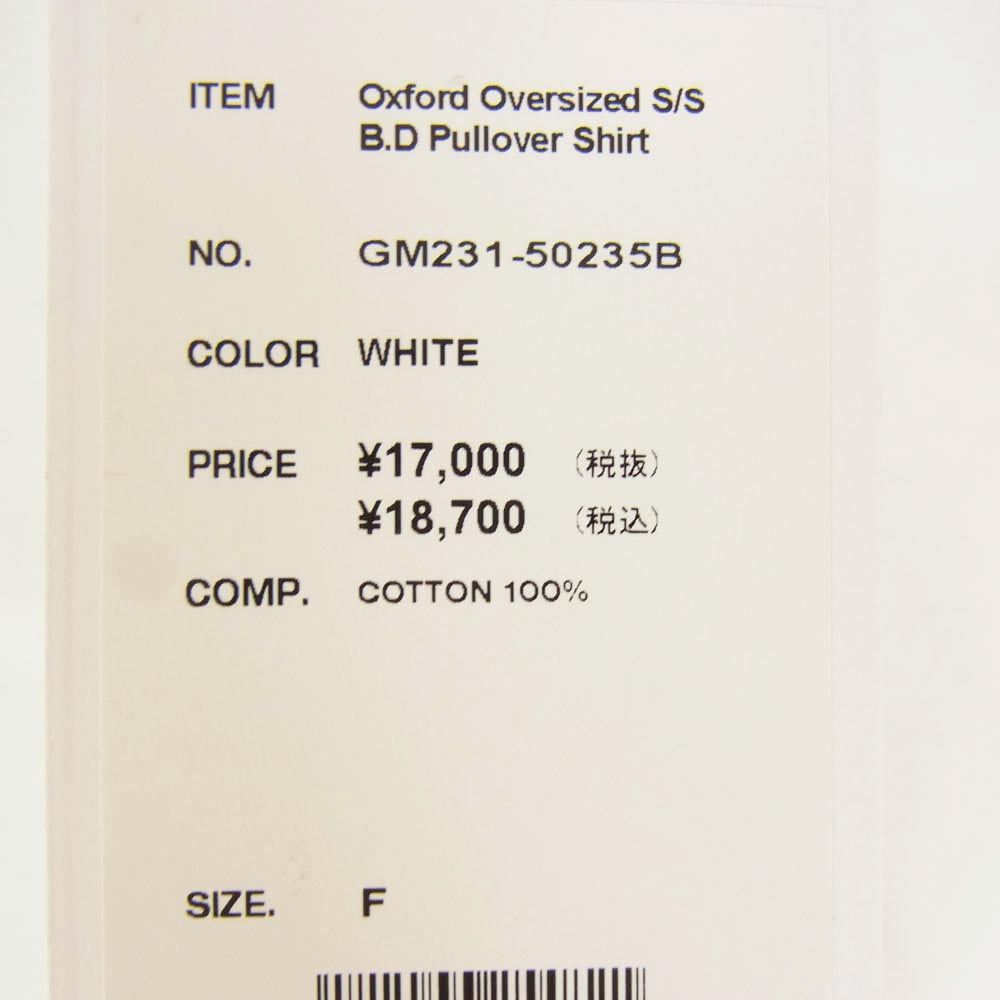GRAPHPAPER グラフペーパー GM231-50235B Oxford OVERSIZED BD PULLOVER SHIRT オックスフォード オーバーサイズド ボタンダウン プルオーバー 半袖シャツ ホワイト系 F【美品】【中古】