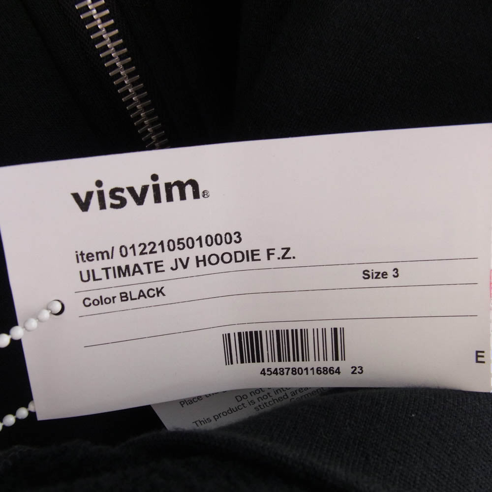 VISVIM ビズビム 0122105010003 ULTIMATE JV HOODIE F.Z. ジップ パーカー ブラック系 3【中古】
