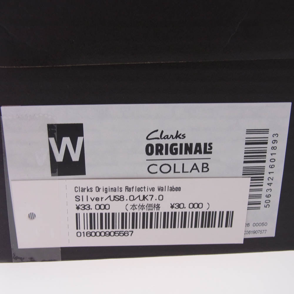 Supreme シュプリーム 25SS × Clarks クラークス Reflective Wallabee Silver リフレクティブ ワラビー シルバー シューズ グレー系 US8 /25.5cm【新古品】【未使用】【中古】