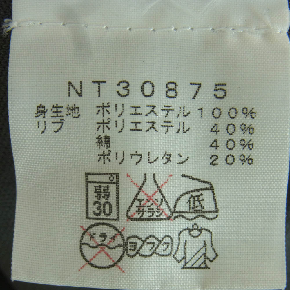 THE NORTH FACE ノースフェイス NT30875 トラック ジャケット ポリエステル 中国製 グレー系 L【中古】