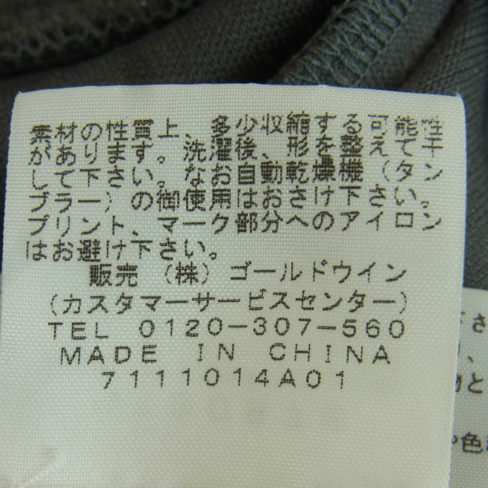 THE NORTH FACE ノースフェイス NT30875 トラック ジャケット ポリエステル 中国製 グレー系 L【中古】