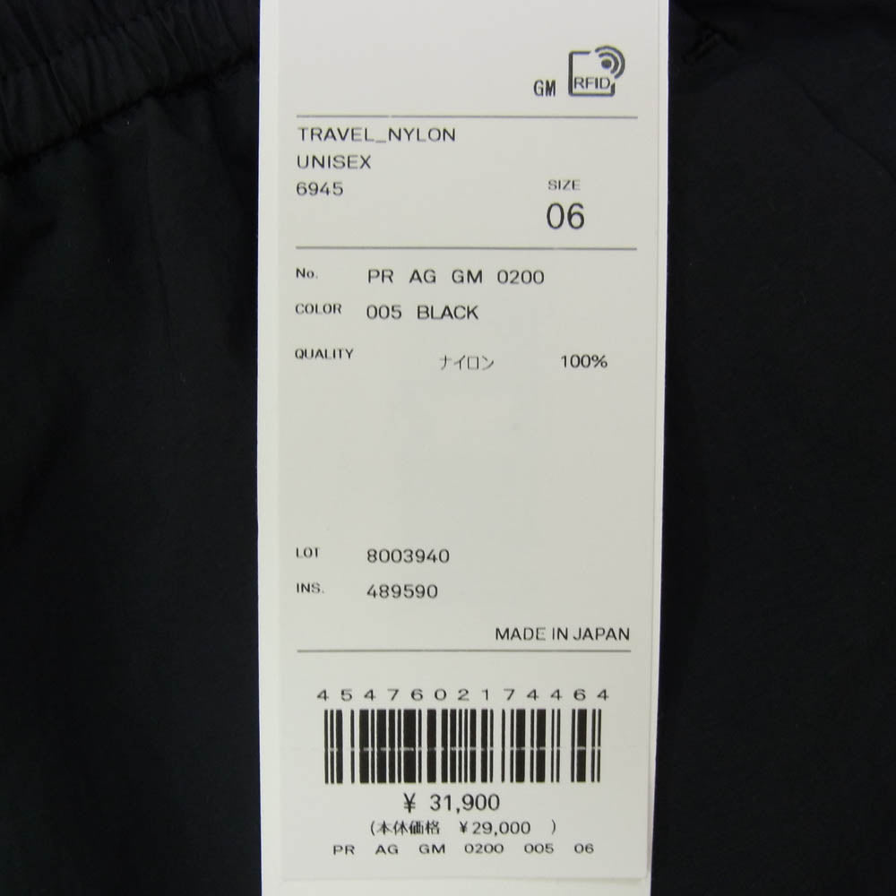 ATON エイトン PRAGGM0200 TRAVEL NYLON WIDE EASY SHORTS トラベルナイロン ワイド イージー ショーツ ハーフパンツ ブラック系 06【極上美品】【中古】