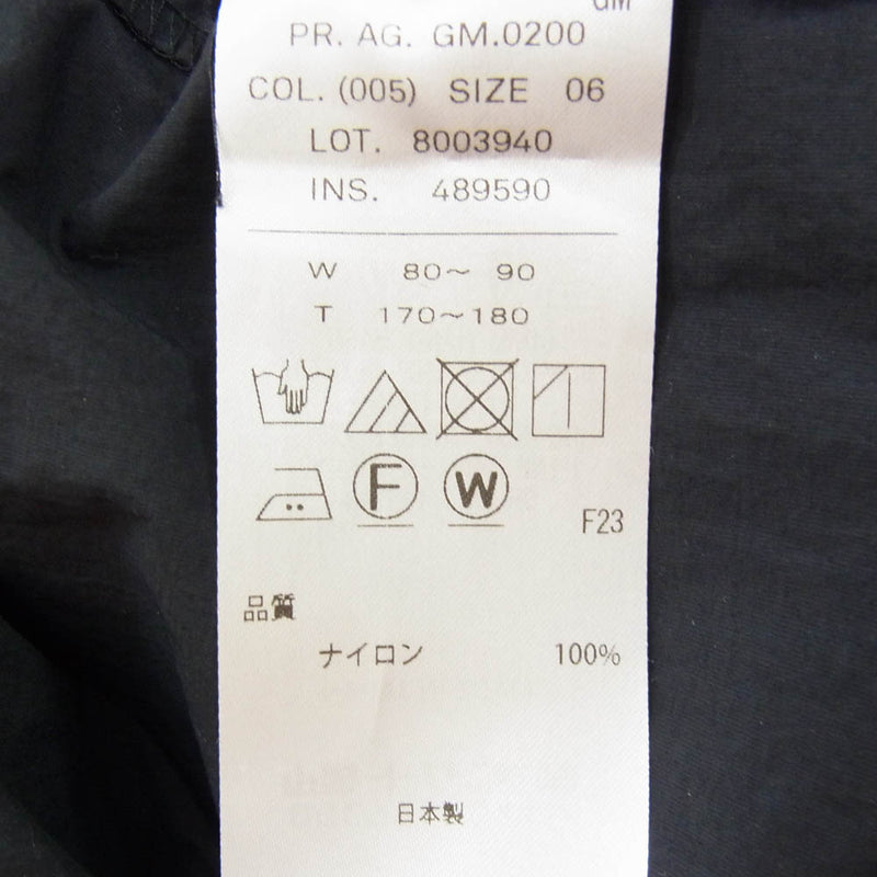 24時間以内発送 完売品 美品 黒色 20fw Wide Rib Beanie