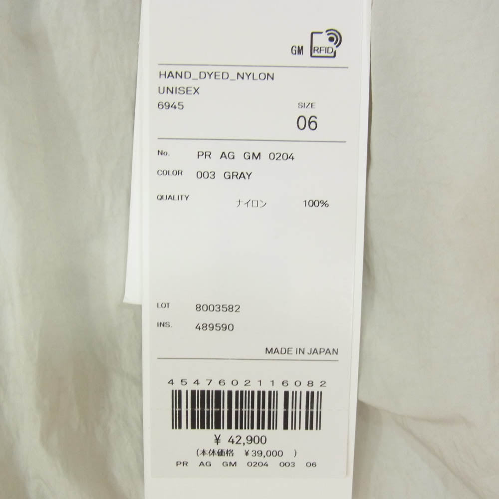 ATON エイトン PRAGGM0204 HAND DYED NYLON OVER PANTS ハンドダイ ナイロン オーバー パンツ グレー系 06【極上美品】【中古】