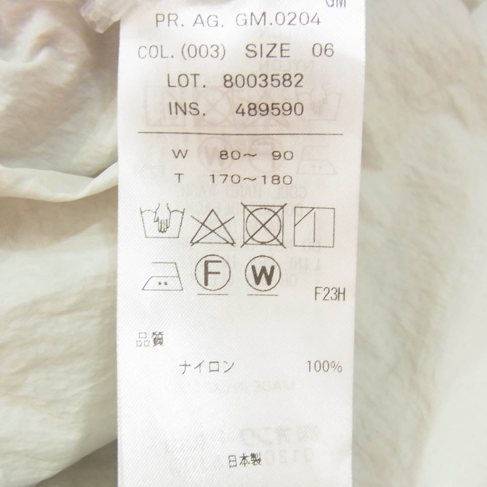 ATON エイトン PRAGGM0204 HAND DYED NYLON OVER PANTS ハンドダイ ナイロン オーバー パンツ グレー系 06【極上美品】【中古】