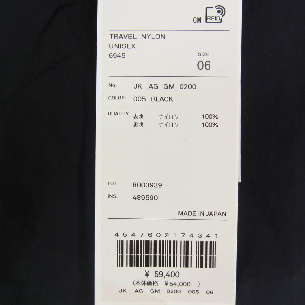 ATON エイトン JKAGGM0200 TRAVEL NYLON COVERALL トラベルナイロン カバーオール ジャケット ブラック系 06【極上美品】【中古】