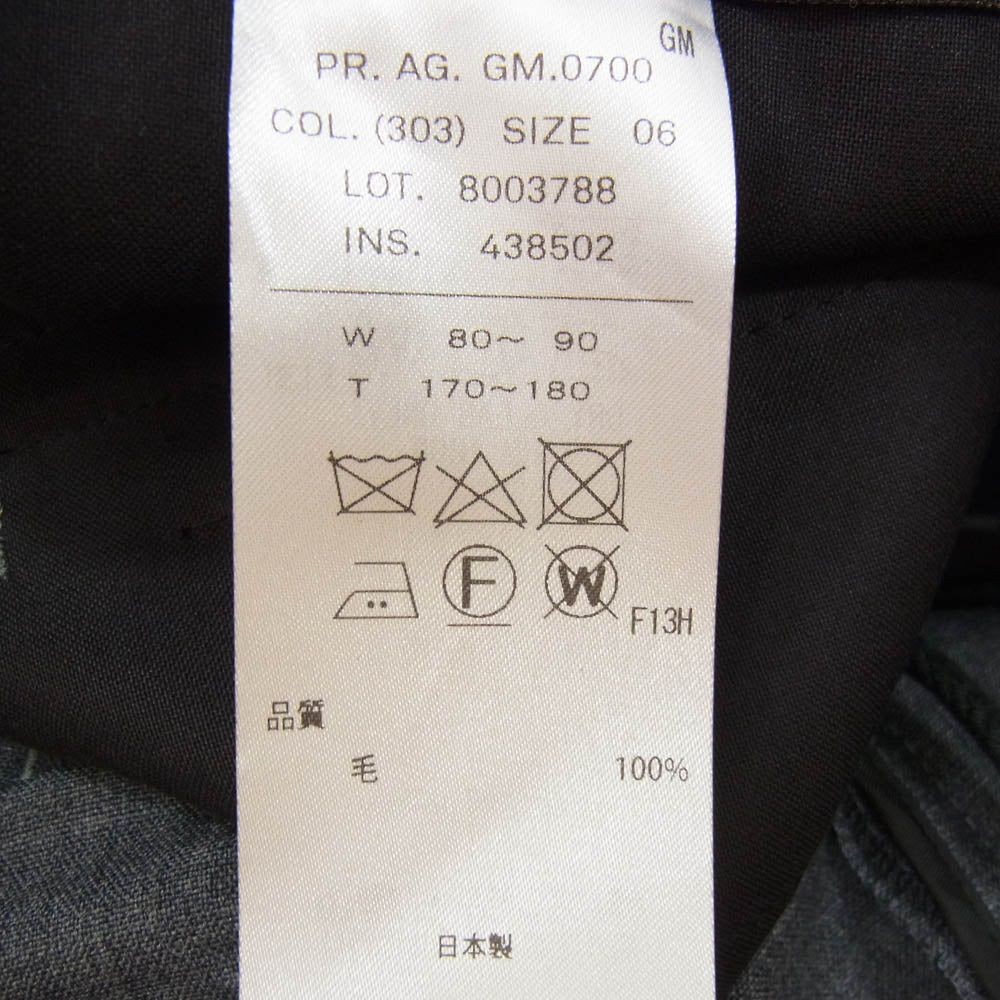 ATON エイトン PRAGGM0700 WOOL TROPICAL TAPERED EASY PANTS ウールトロピカル テーパード イージーパンツ グレー系 48【極上美品】【中古】