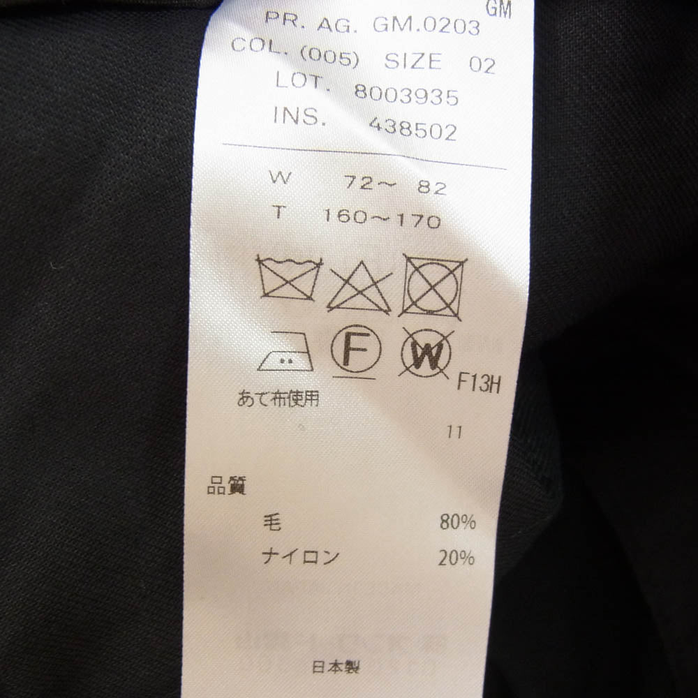 ATON エイトン 25SS PRAGGM0203 HIGH TWIST WOOL WIDE PANTS ハイツイストウール ワイドパンツ ブラック系 02【極上美品】【中古】