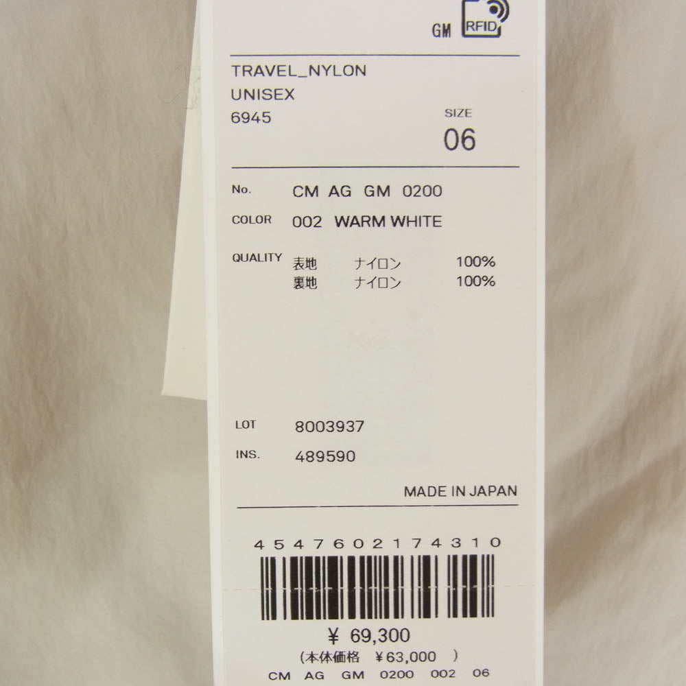 ATON エイトン 25SS CMAGGM0200 TRAVEL NYLON PACKABLE COAT トラベルナイロン パッカブル コート オフホワイト系 06【極上美品】【中古】