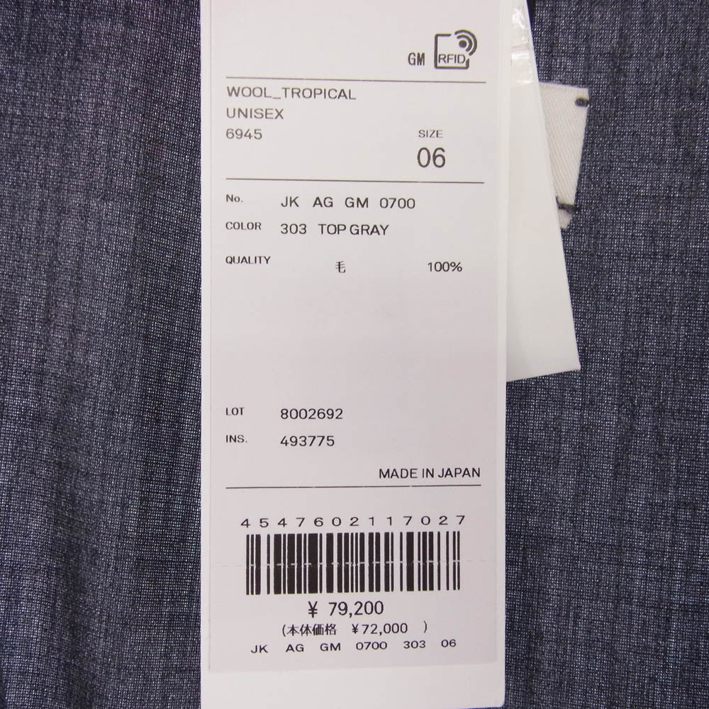 ATON エイトン JKAGGM0700 WOOL TROPICAL TAILORED JACKET ウールトロピカル 2B テーラードジャケット グレー系 06【極上美品】【中古】