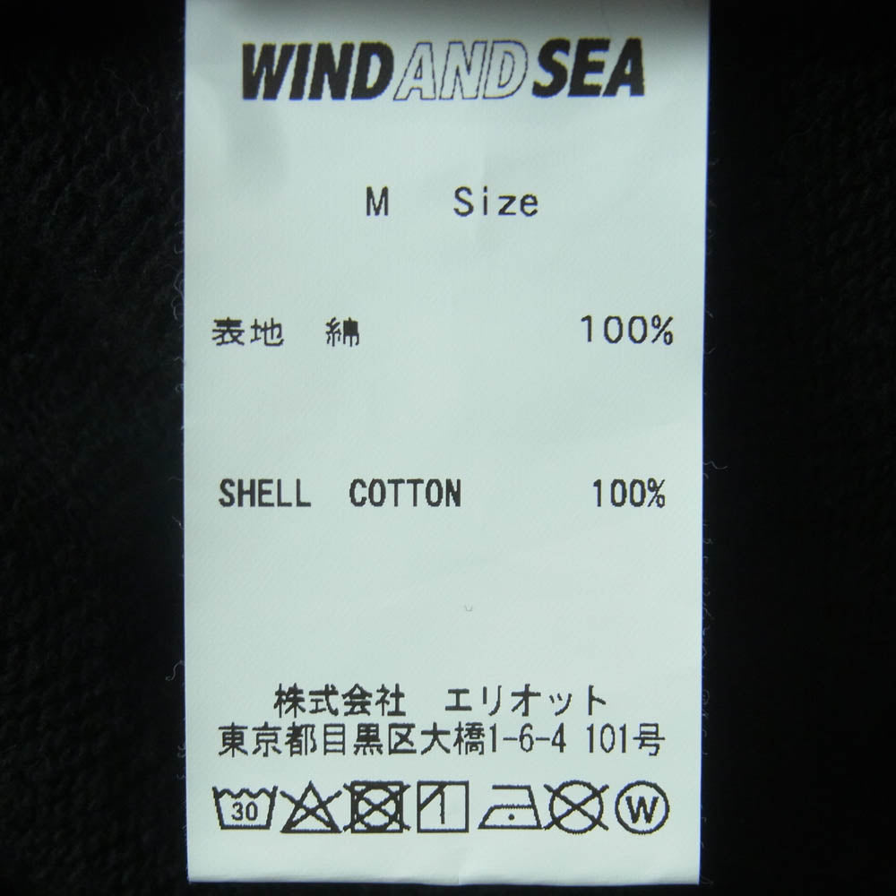 WIND AND SEA ウィンダンシー GOD SELECTION XXX ゴッドセレクション スウェット ショーツ ハーフ パンツ ブラック系 M【中古】