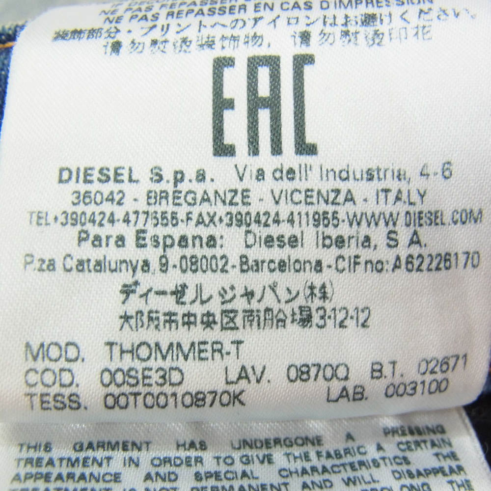DIESEL ディーゼル 00SE3D 0870Q THOMMER-T JoggJeans ダメージ加工 ジョグジーンズ デニムパンツ インディゴブルー系 31【中古】