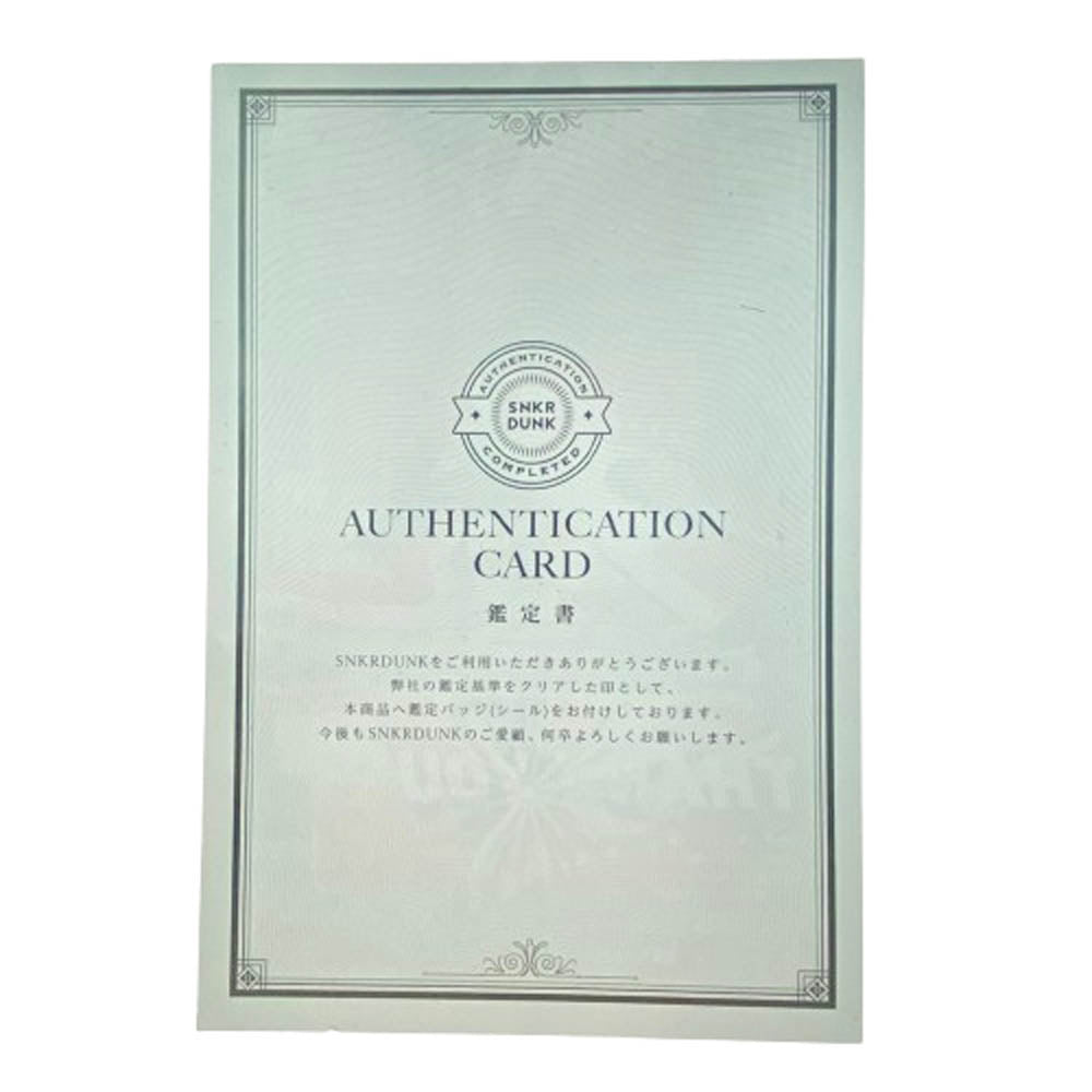 NIKE ナイキ フェイクバスターズ鑑定済 HM4743-400 Levi’s AIR MAX 95 リーバイス エアマックス95 ローカット スニーカー インディゴブルー系 27cm【新古品】【未使用】【中古】