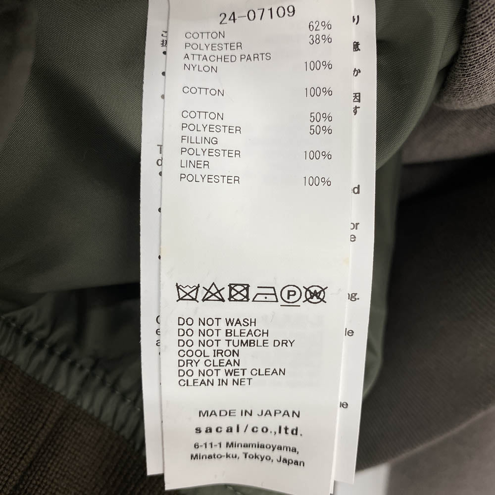 Sacai サカイ 24-07109 Sponge Sweat Blouson スポンジ スウェット ブルゾン ドッキング ジャケット グレー系 カーキ系 2【中古】