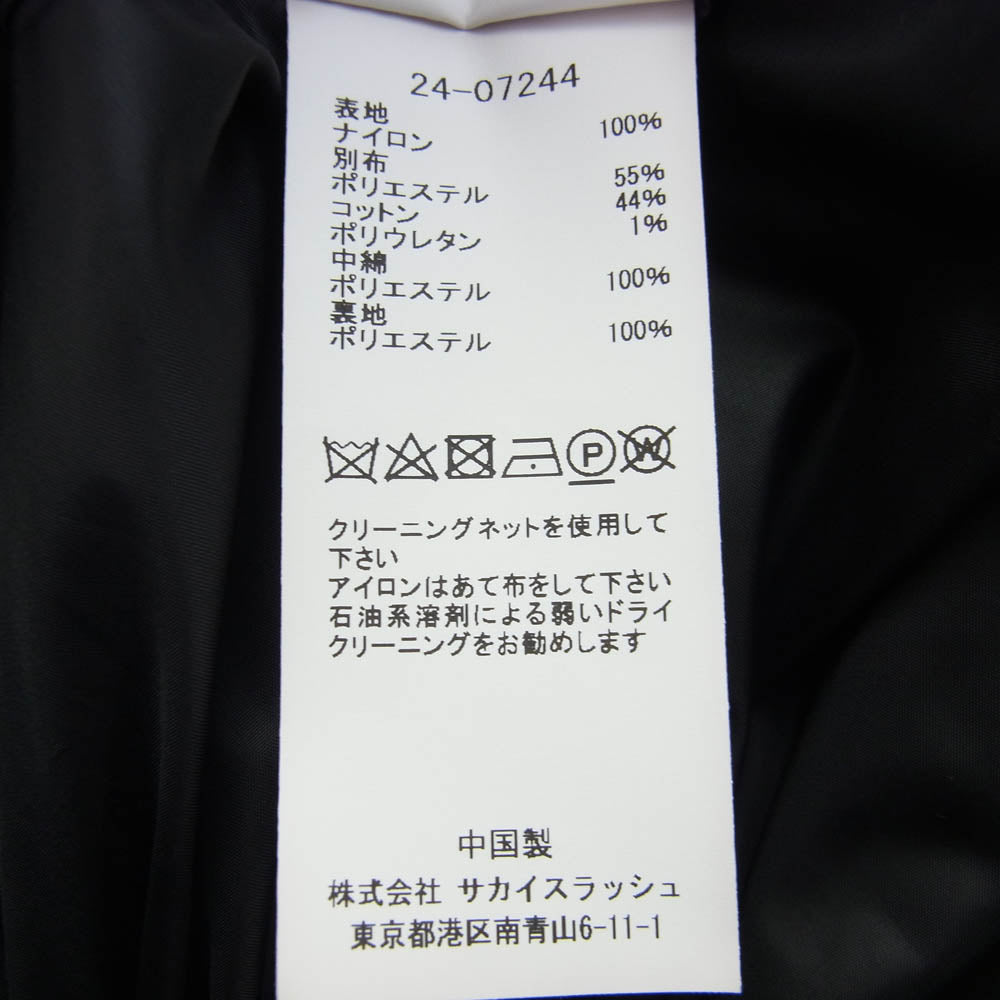 Sacai サカイ 24SS 24-07244 24SS Nylon Twill Blouson ナイロンツイル ブルゾン ジャケット ブラック系 1【中古】