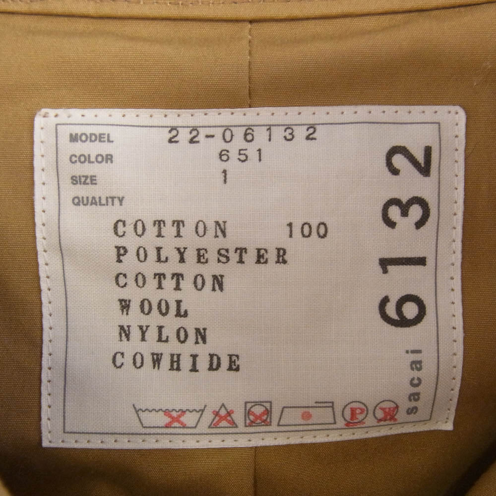 Sacai サカイ 22-06132 バックプリーツ ステンカラー コート ブラウン系 1【極上美品】【中古】
