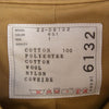 Sacai サカイ 22-06132 バックプリーツ ステンカラー コート ブラウン系 1【極上美品】【中古】