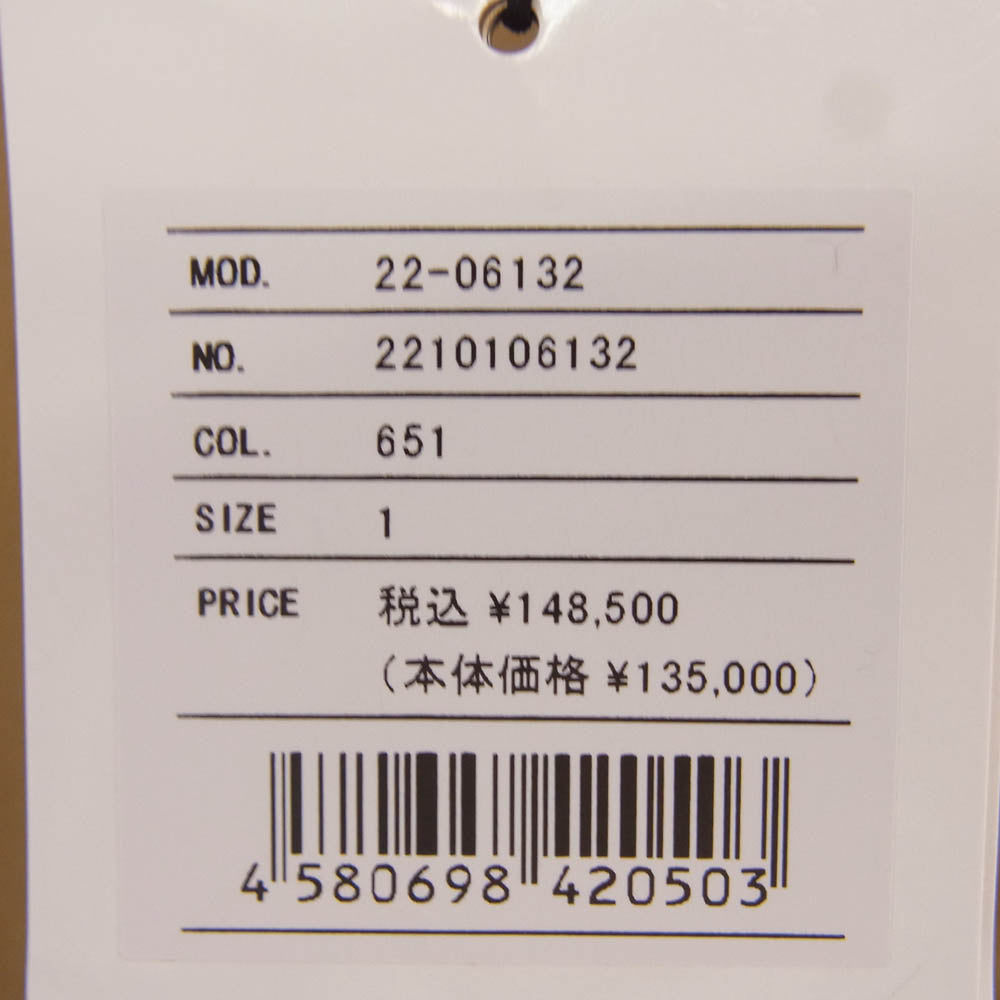 Sacai サカイ 22-06132 バックプリーツ ステンカラー コート ブラウン系 1【極上美品】【中古】