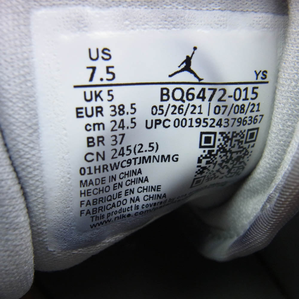 NIKE ナイキ BQ6472-015 Women's Air Jordan 1 Mid ウィメンズ エアジョーダン1 ミッド スニーカー グレー系 ホワイト系 24.5cm【中古】