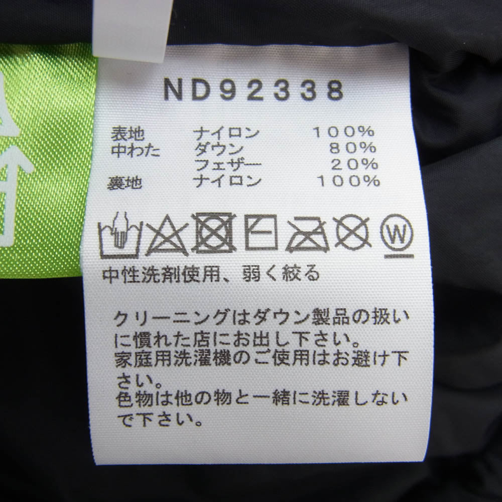 THE NORTH FACE ノースフェイス ND92338 Nuptse Vest ヌプシ ベスト ダウンベスト ブラック系 L【中古】