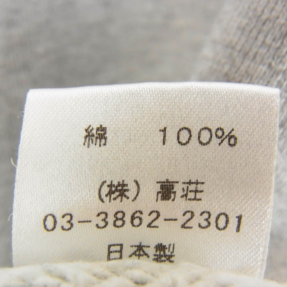 バーンズ 両V ガゼット クルーネック スウェット グレー系 2【中古】