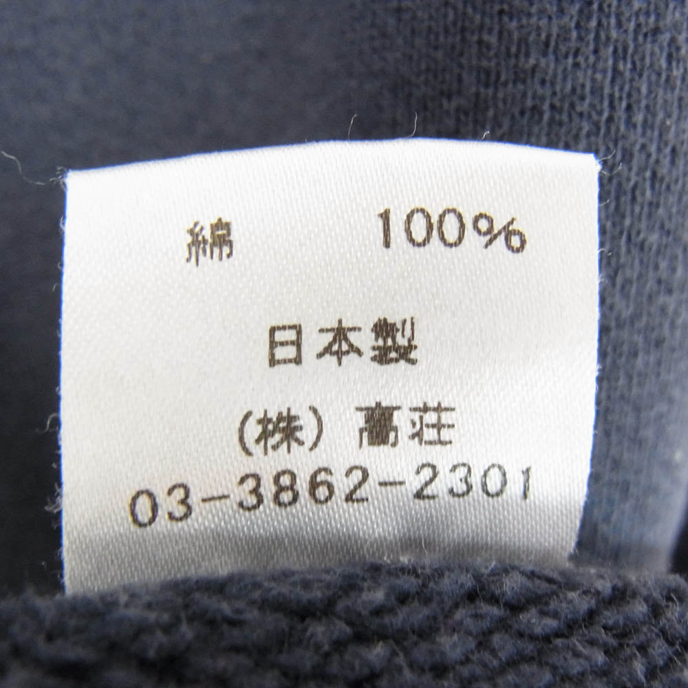 バーンズ 両V ガゼット クルーネック スウェット ネイビー系 2【中古】