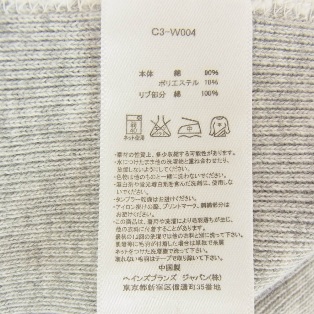 Champion チャンピオン C3-W004 Reverse Weave 青タグ 復刻 リバースウィーブ クルーネック スウェット グレー系 XL【中古】