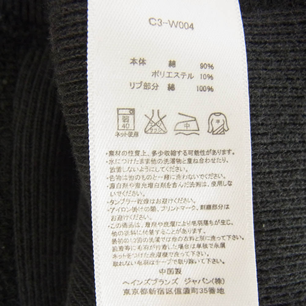 Champion チャンピオン C3-W004 Reverse Weave 青タグ 復刻 リバースウィーブ クルーネック スウェット ブラック系 XL【中古】