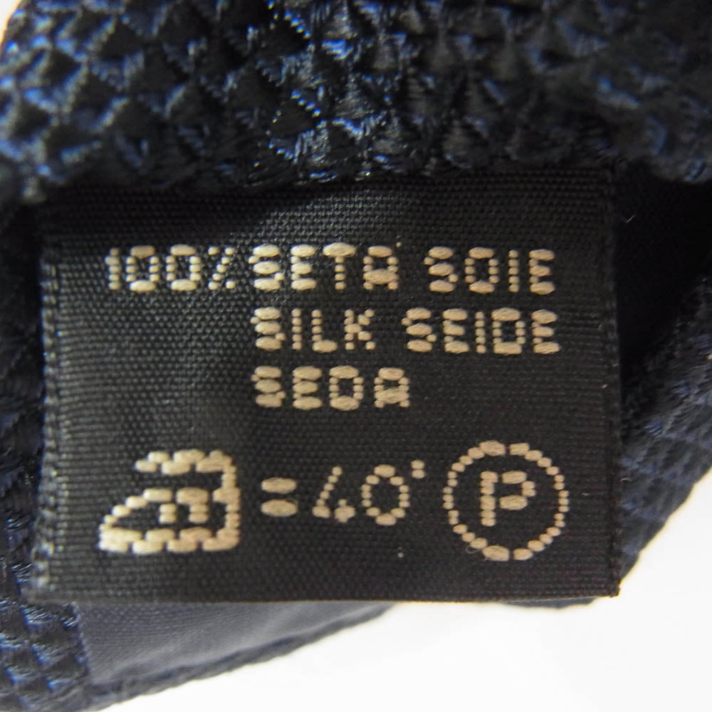 Ermenegildo Zegna エルメネジルドゼニア シルク100% ソリッドタイ ネクタイ ネイビー系【中古】