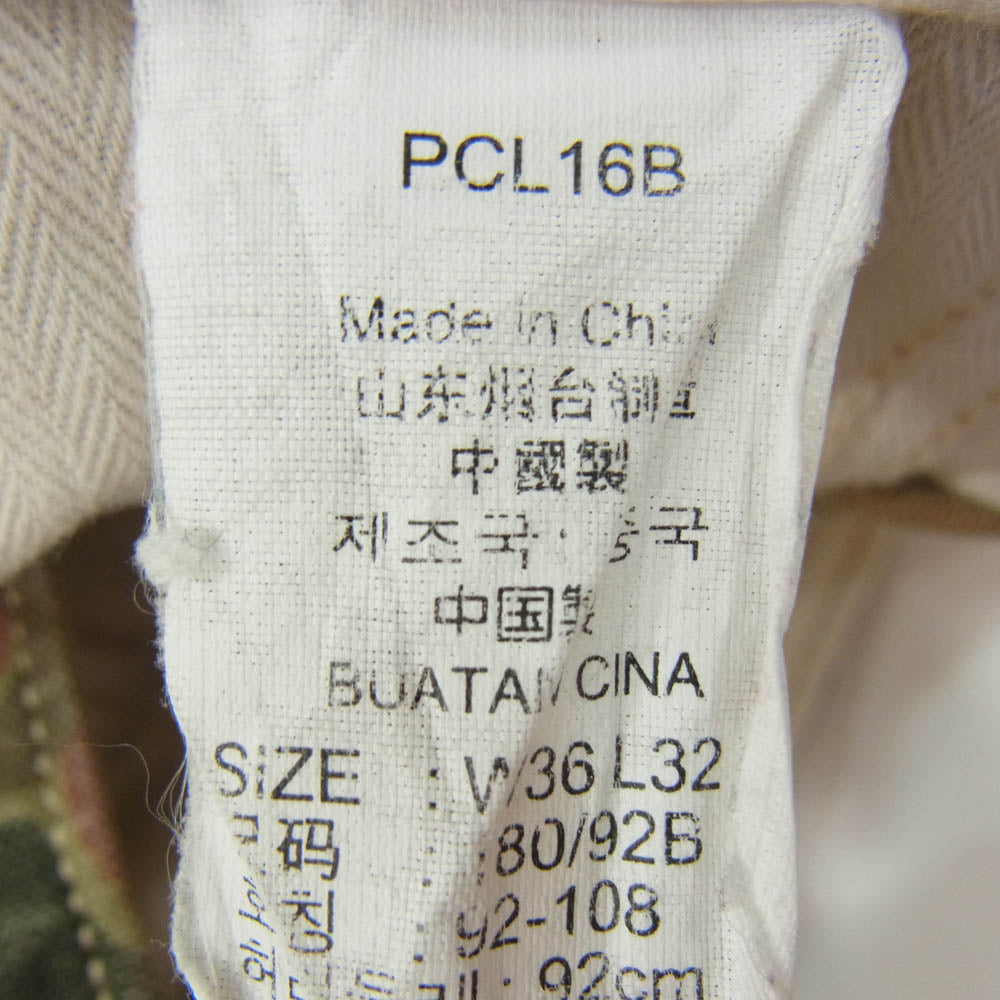 Levi's リーバイス PCL15-201 502 カモフラ 迷彩 コットン カーゴ パンツ カーキ系 36【中古】