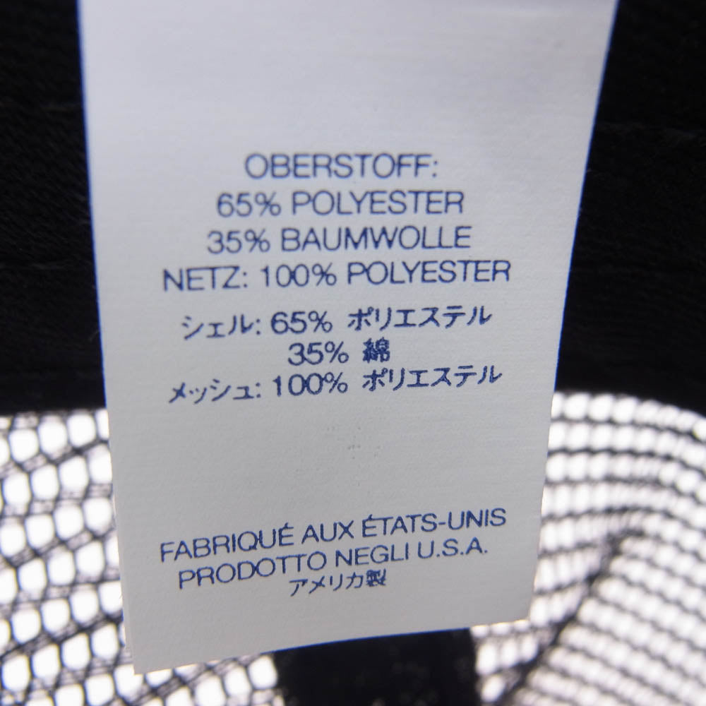 Supreme シュプリーム 23AW Camacho Mesh Back 5 Panel ブラック系【中古】