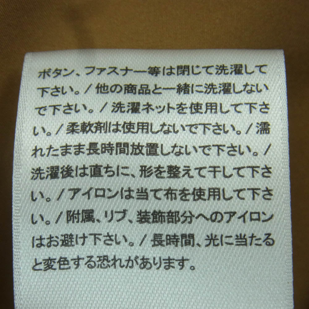 Columbia コロンビア 123 PL9240 40279 Enjoy Mountain Life Softshell Shorts エンジョイ マウンテン ライフ ソフトシェル ショーツ ハーフ ショート パンツ ブラウン系 L【中古】