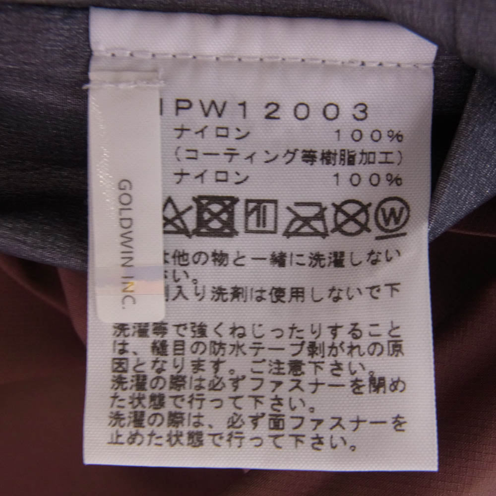 THE NORTH FACE ノースフェイス NPW12003 GORE TEX Climb Light Jacket ゴアテックス クライム ライト 刺繍 ロゴ ジャケット ブラウン系 L【美品】【中古】