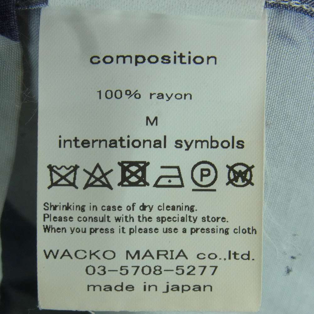 WACKO MARIA ワコマリア 22AW BOBMARLEY-WM-HI05 BOB MARLEY HAWAIIAN SHIRT ボブマーリー ハワイアン オープンカラー 長袖 シャツ オフホワイト系 ブラック系 M【中古】