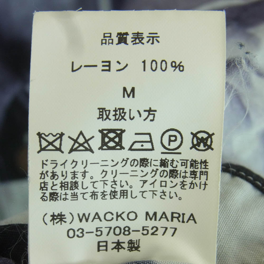 WACKO MARIA ワコマリア 22AW BOBMARLEY-WM-HI05 BOB MARLEY HAWAIIAN SHIRT ボブマーリー ハワイアン オープンカラー 長袖 シャツ オフホワイト系 ブラック系 M【中古】